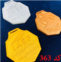 مدال مسابقات فدراسیون شنا کد 363